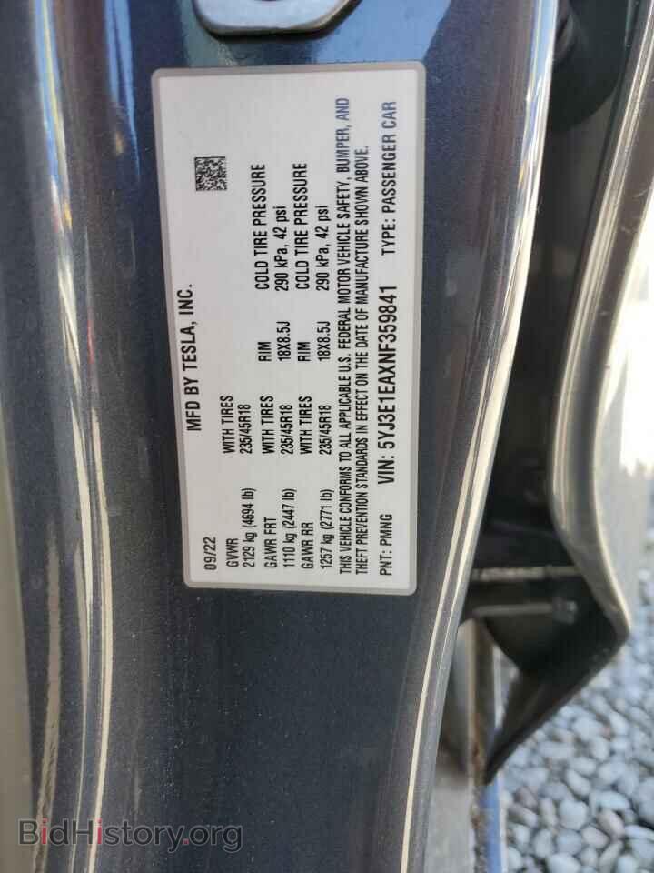 2022 TESLA MODEL 3 - VIN: 5YJ3E1EAXNF359841 - Фото 13