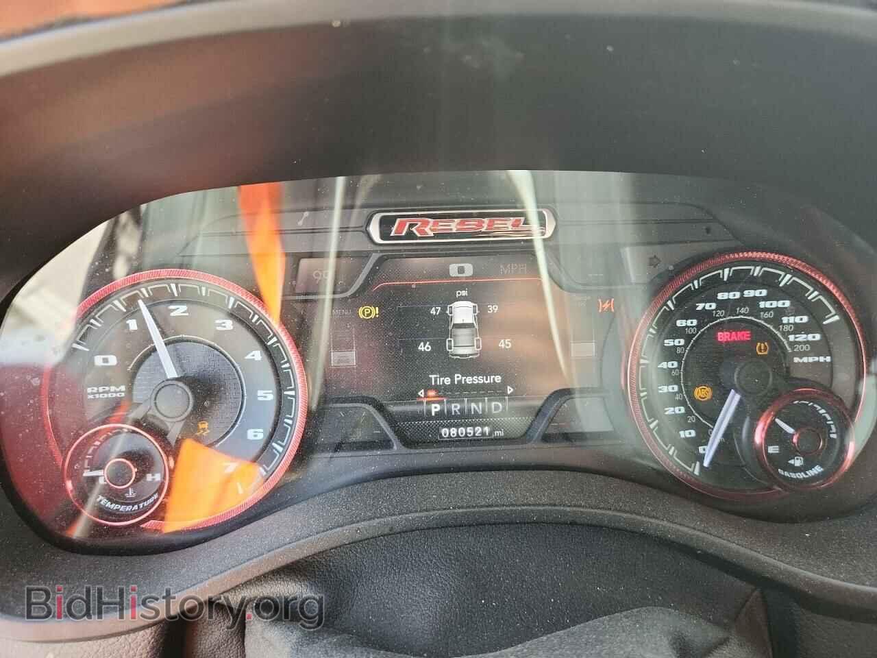 2019 RAM 1500 - VIN: 1C6SRFET7KN875819 - Фото 9