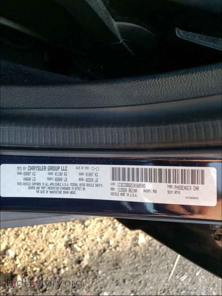 2012 CHRYSLER 200 - VIN: 1C3CCBBB2CN160505 - Фото 10