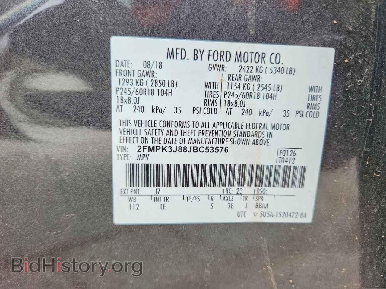 2018 FORD EDGE - VIN: 2FMPK3J88JBC53576 - Фото 13