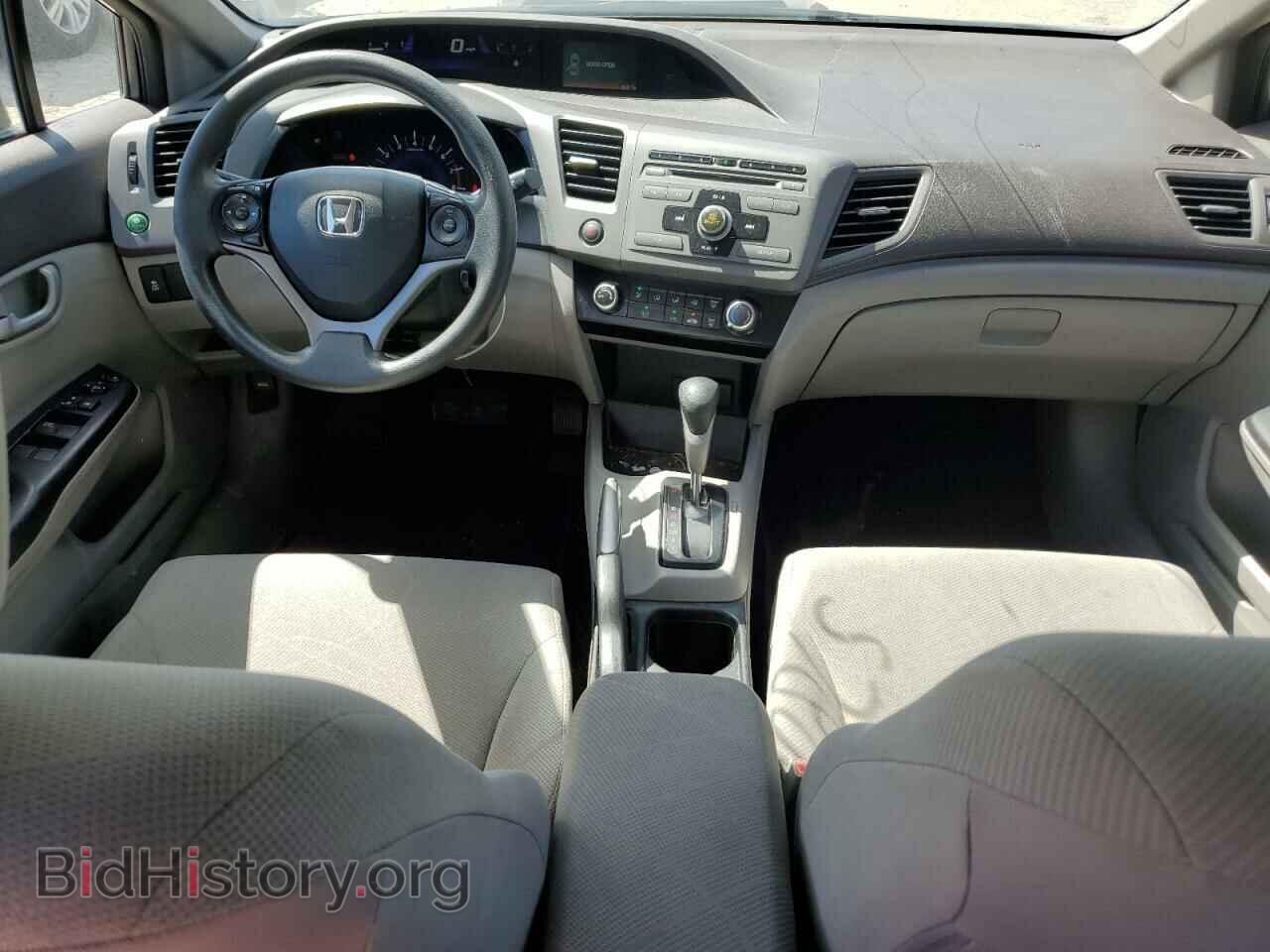 2012 HONDA CIVIC - VIN: 19XFB2F52CE084644 - Фото 8
