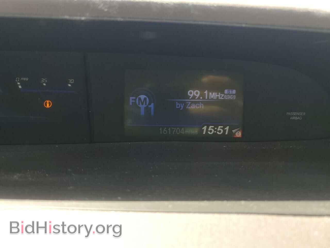 2012 HONDA CIVIC - VIN: 19XFB2F52CE084644 - Фото 9