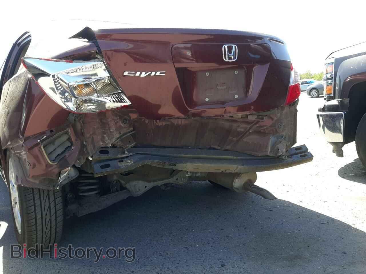 2012 HONDA CIVIC - VIN: 19XFB2F58CE347803 - Фото 9