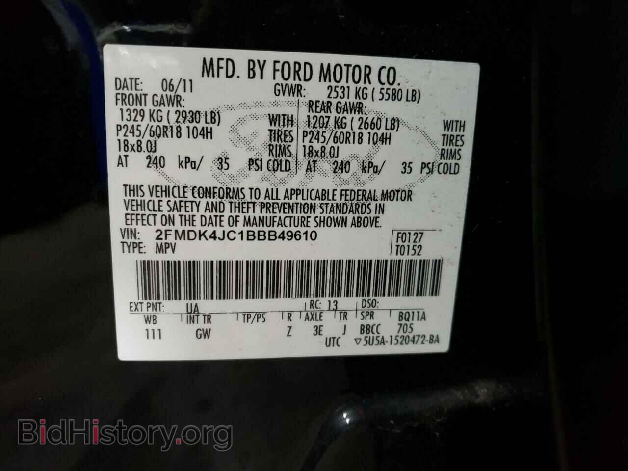 2011 FORD EDGE - VIN: 2FMDK4JC1BBB49610 - Photo 12