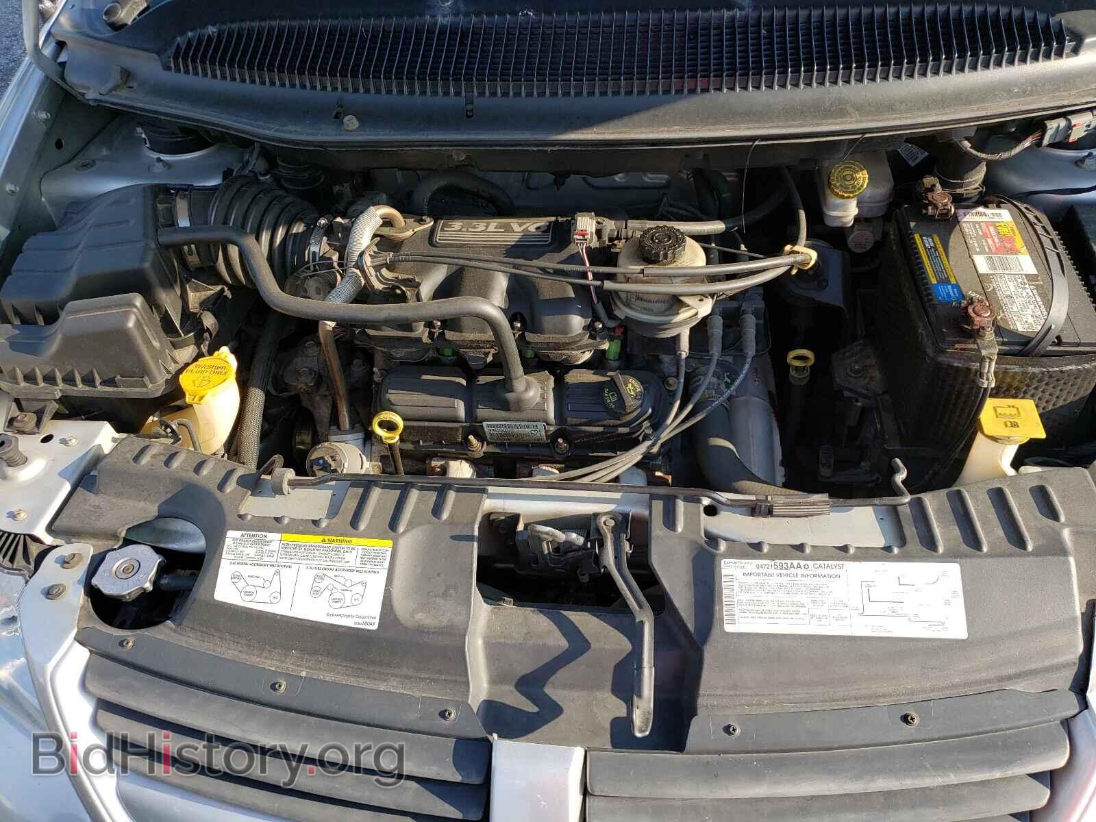 2006 DODGE CARAVAN - VIN: 1D4GP45R96B737075 - Фото 7