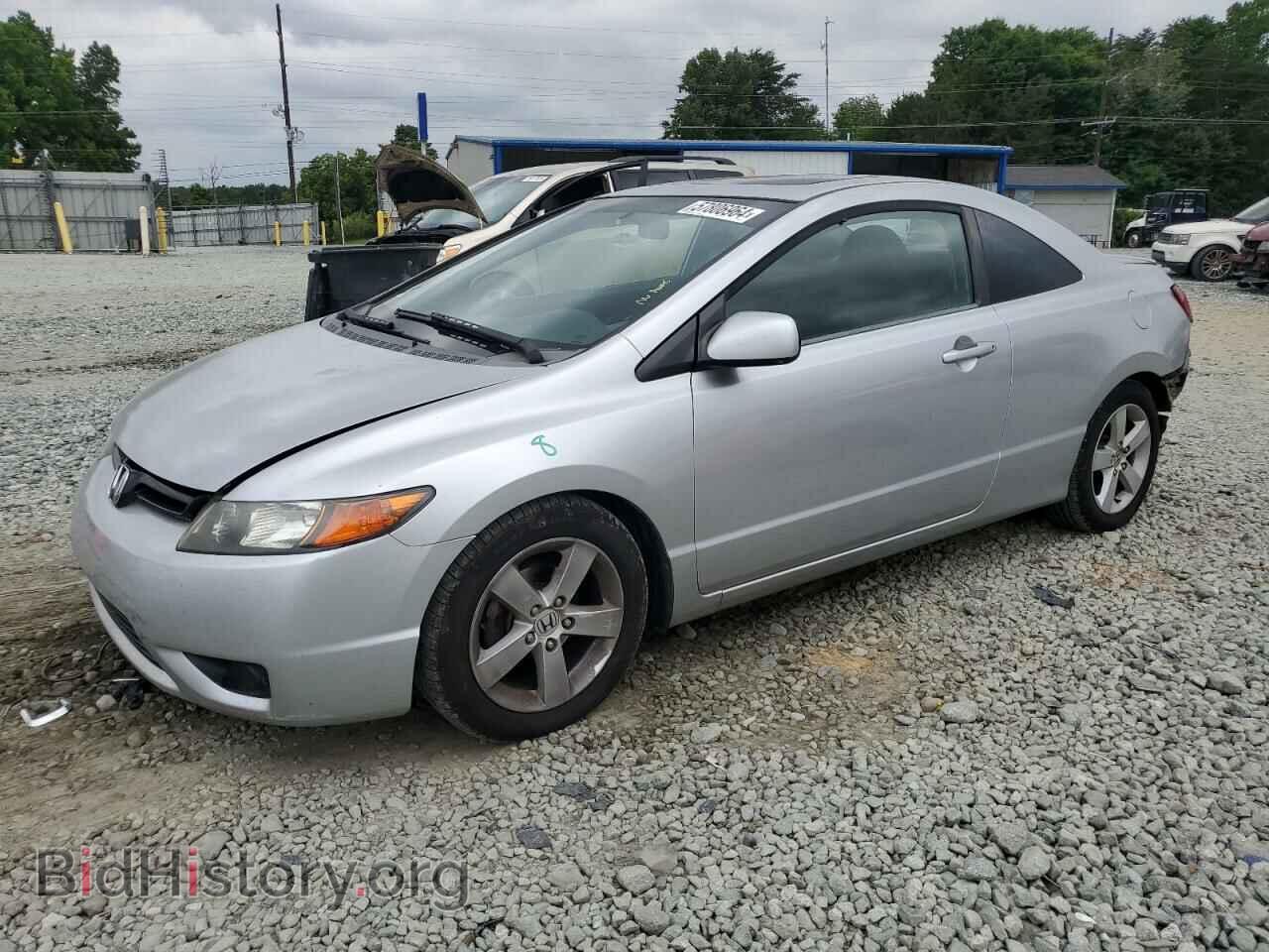 Фотография 2HGFG12856H574761 - HONDA CIVIC 2006