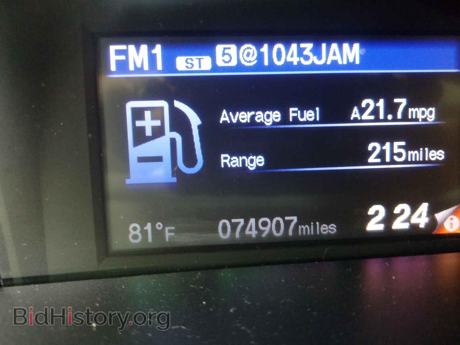 2013 HONDA CIVIC - VIN: 19XFB2F55DE010491 - Фото 8
