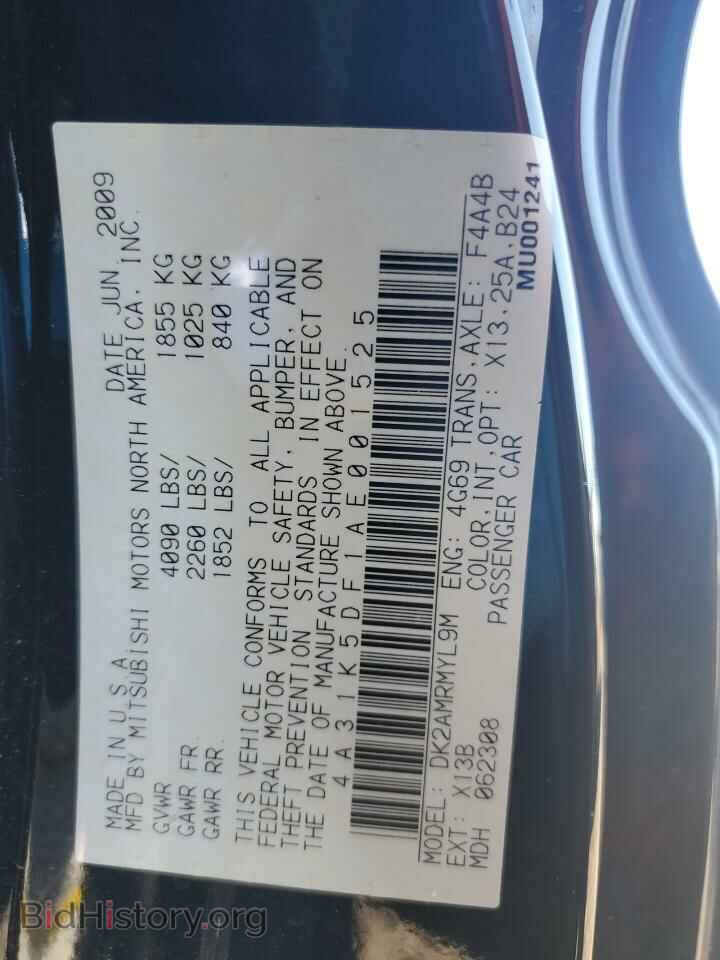 2010 MITSUBISHI ECLIPSE - VIN: 4A31K5DF1AE001525 - Фото 12