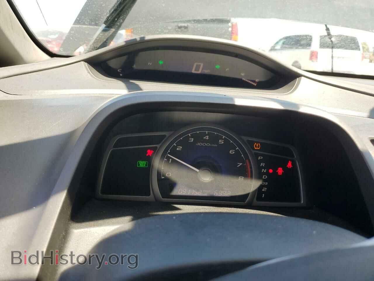 2011 HONDA CIVIC - VIN: 19XFA1F51BE006822 - Фото 9