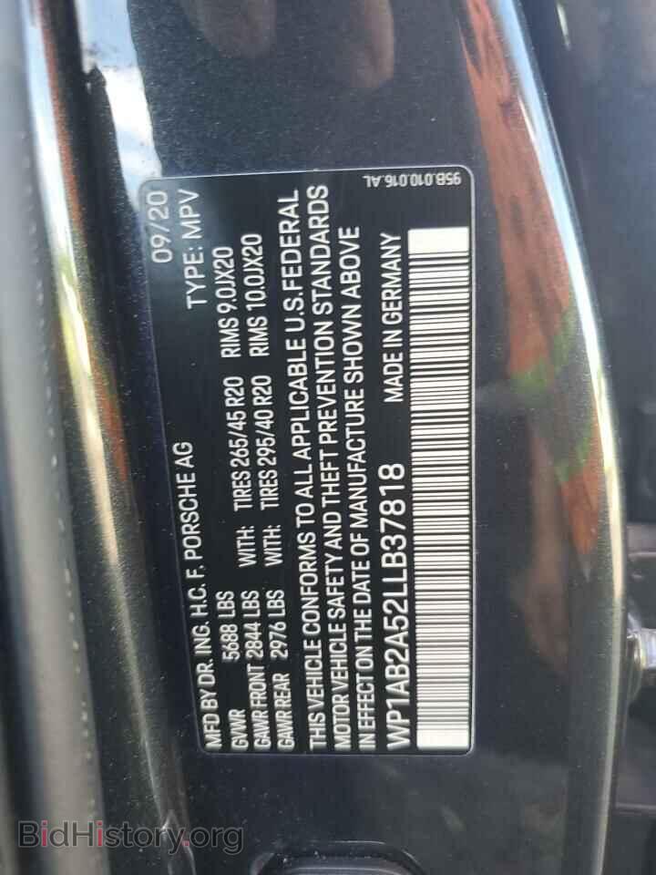 2020 PORSCHE MACAN - VIN: WP1AB2A52LLB37818 - Фото 13