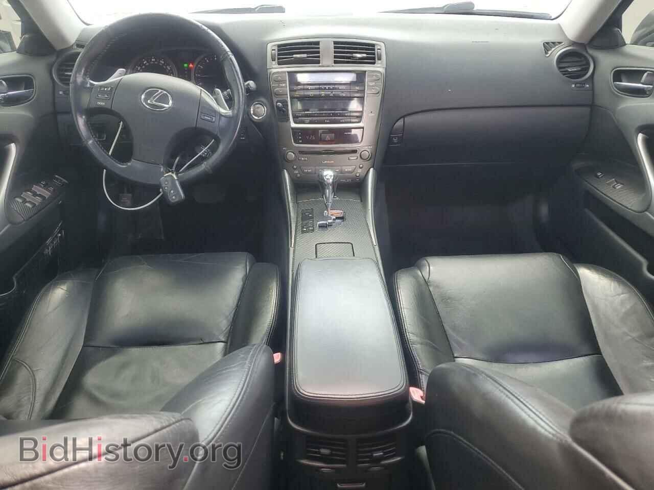 2008 LEXUS IS - VIN: JTHBK262182070533 - Фото 8