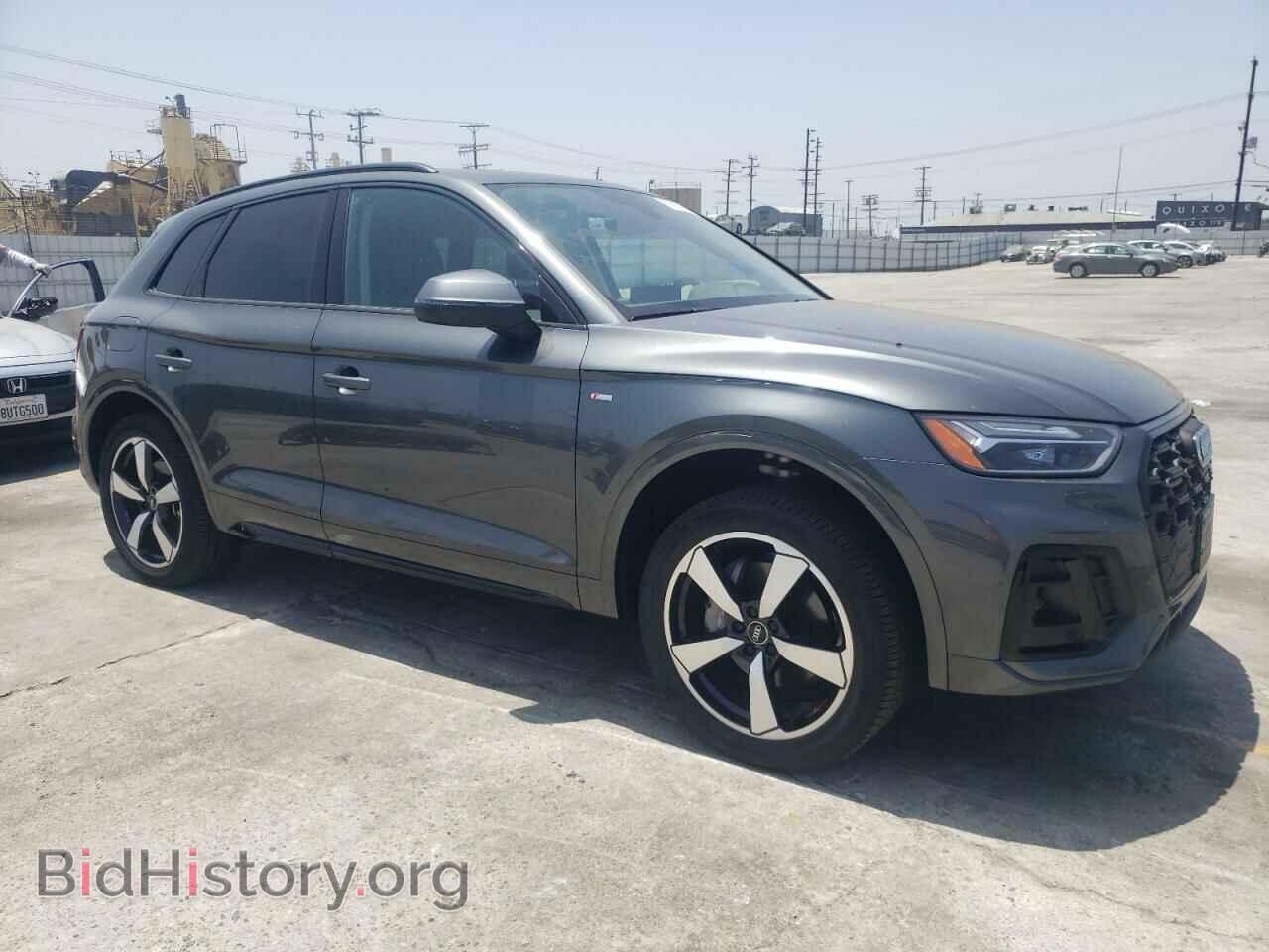 2023 AUDI Q5 - VIN: WA1EAAFY1P2114507 - Фото 4