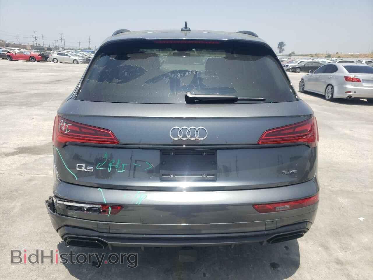 2023 AUDI Q5 - VIN: WA1EAAFY1P2114507 - Фото 6