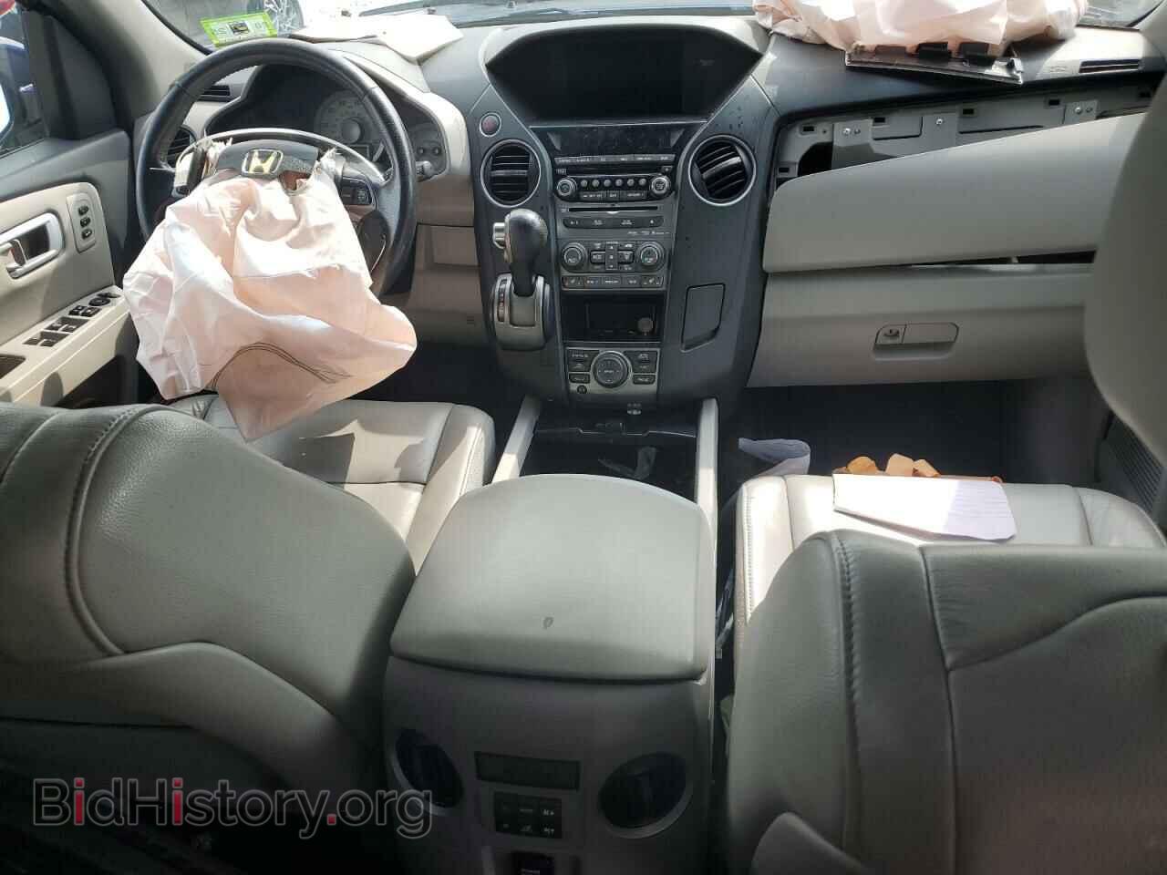 2013 HONDA PILOT - VIN: 5FNYF4H99DB023277 - Фото 8