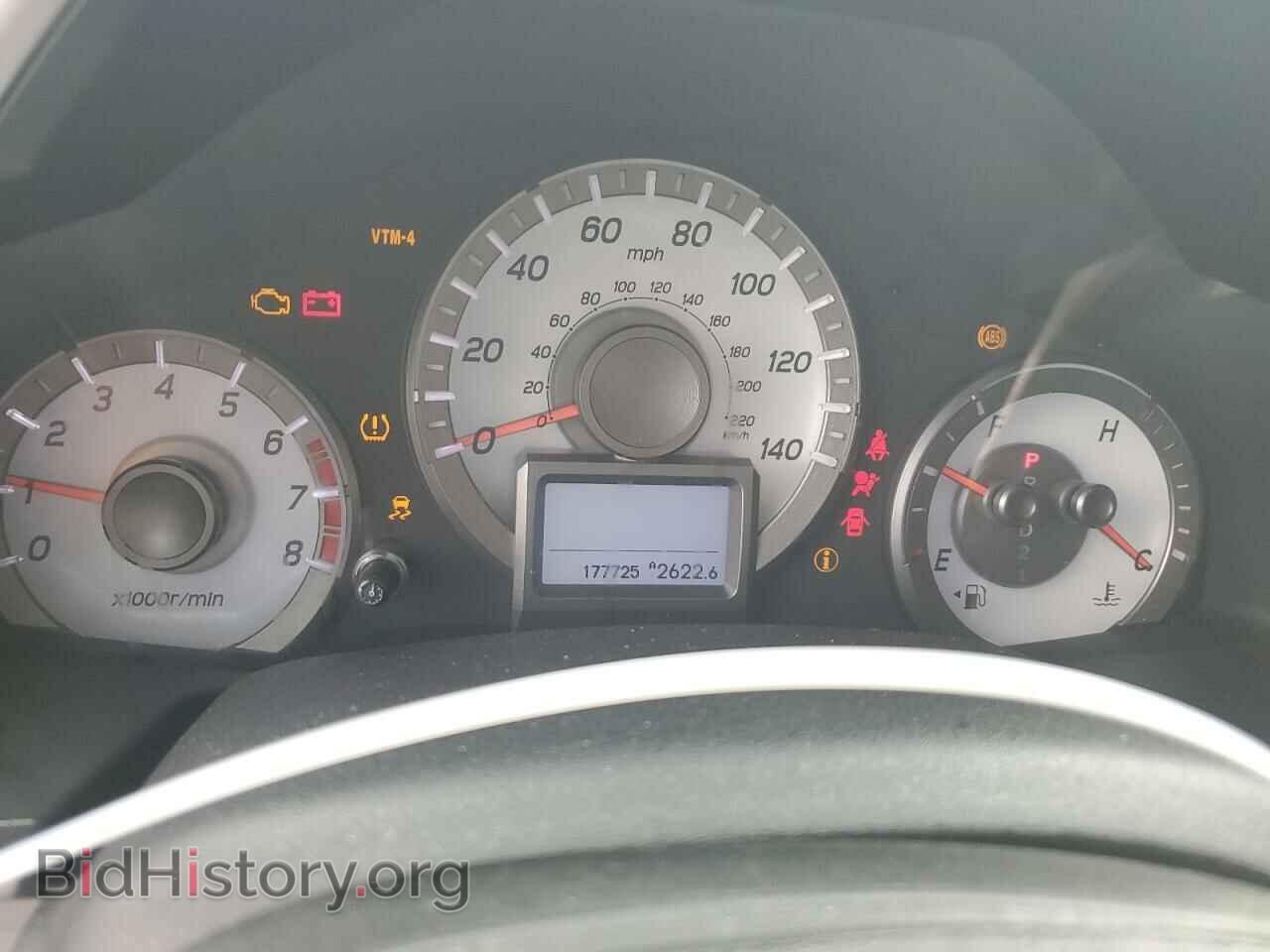 2013 HONDA PILOT - VIN: 5FNYF4H99DB023277 - Фото 9