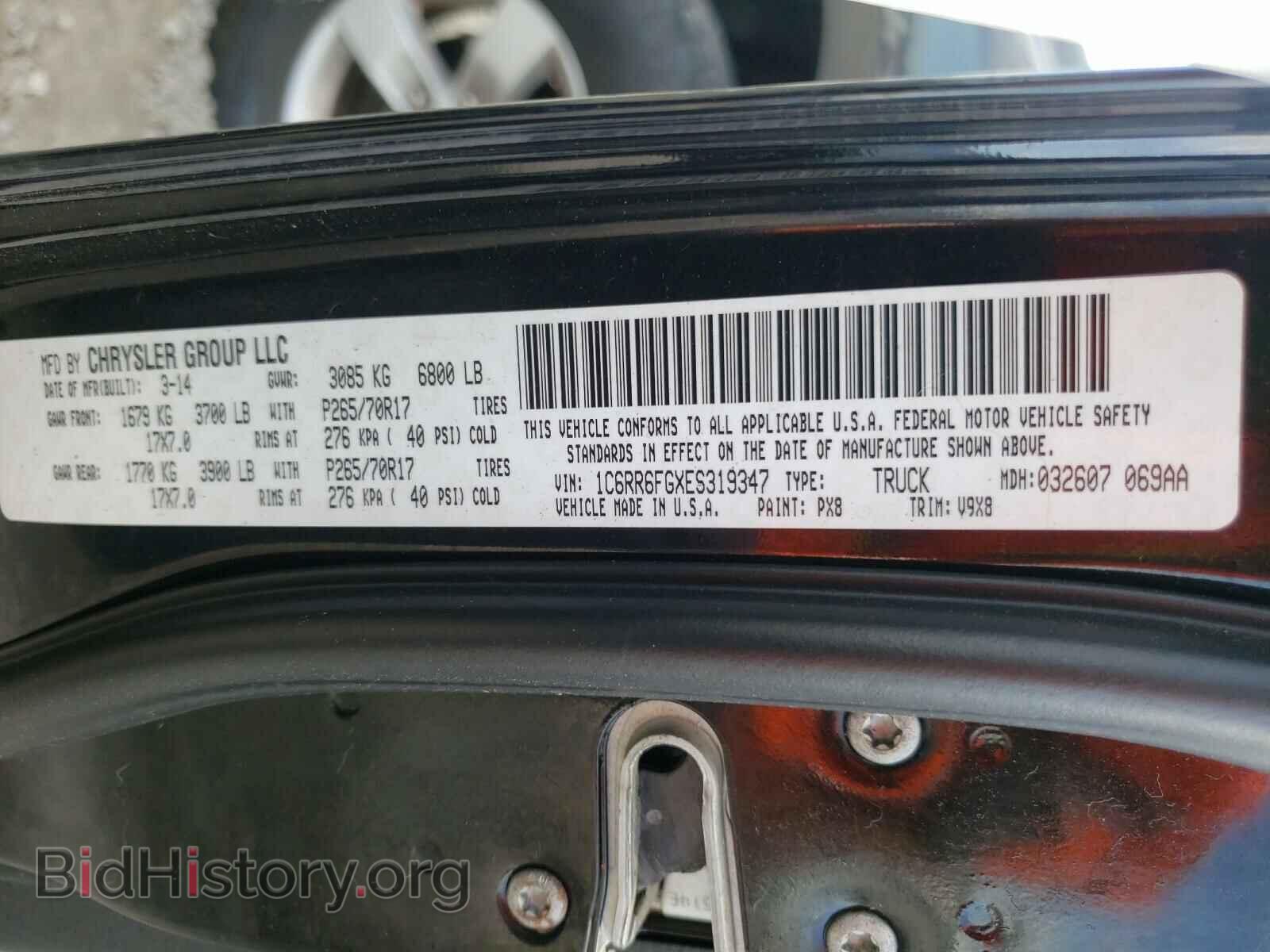 2014 RAM 1500 - VIN: 1C6RR6FGXES319347 - Photo 10