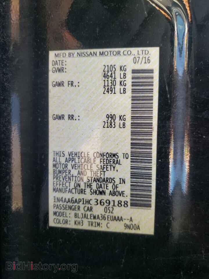 2017 NISSAN MAXIMA - VIN: 1N4AA6AP1HC369188 - Фото 10