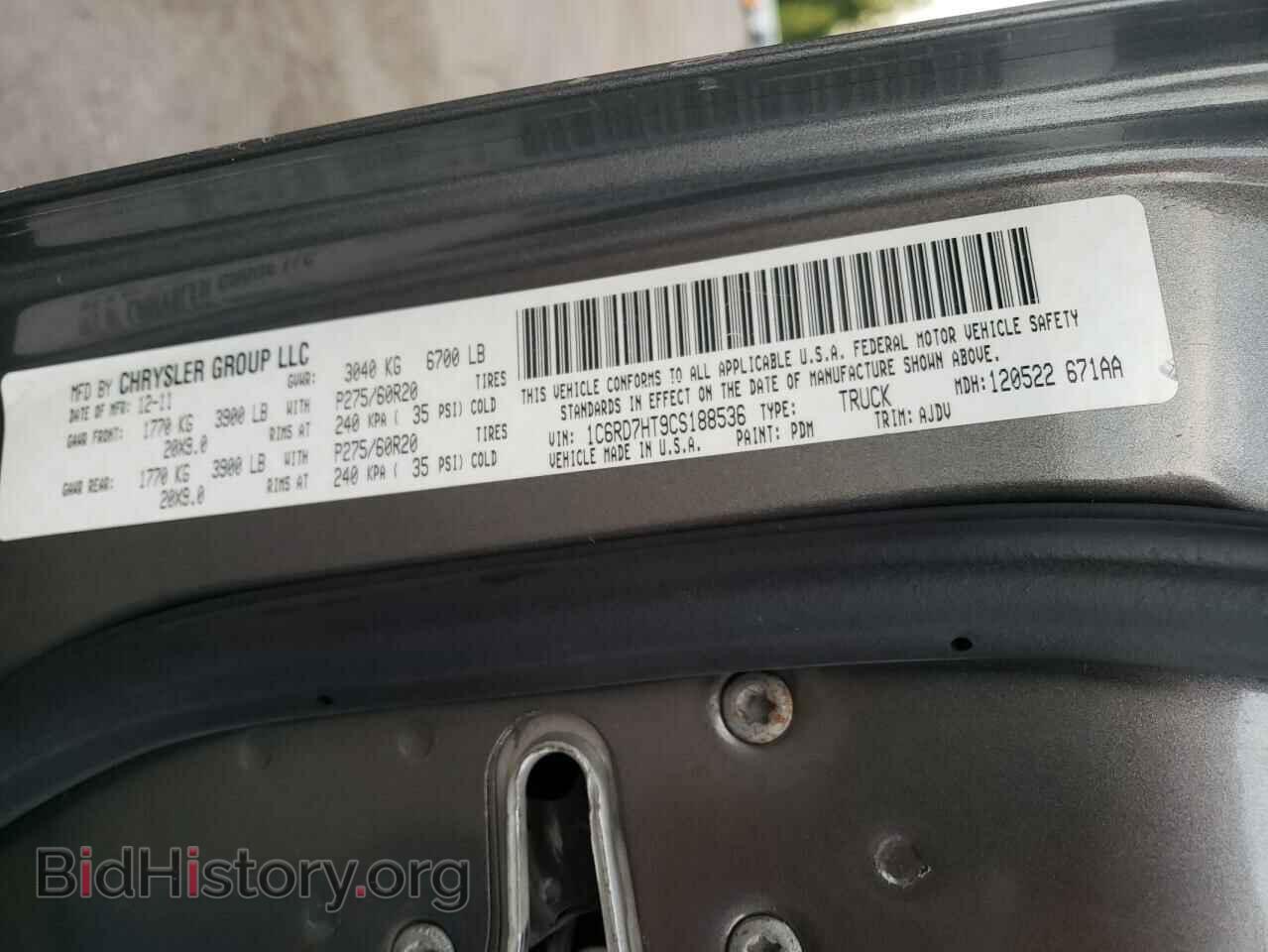 2012 DODGE RAM 1500 - VIN: 1C6RD7HT9CS188536 - Photo 10