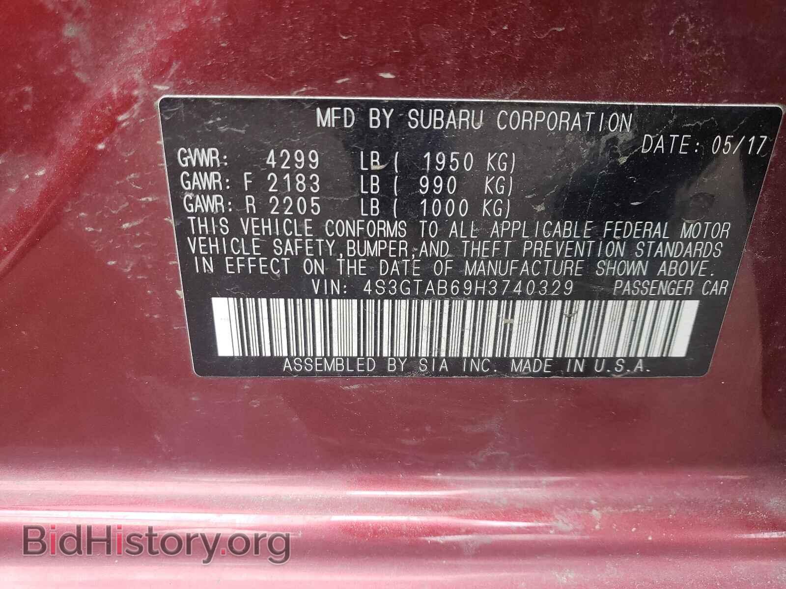 2017 SUBARU IMPREZA - VIN: 4S3GTAB69H3740329 - Фото 10