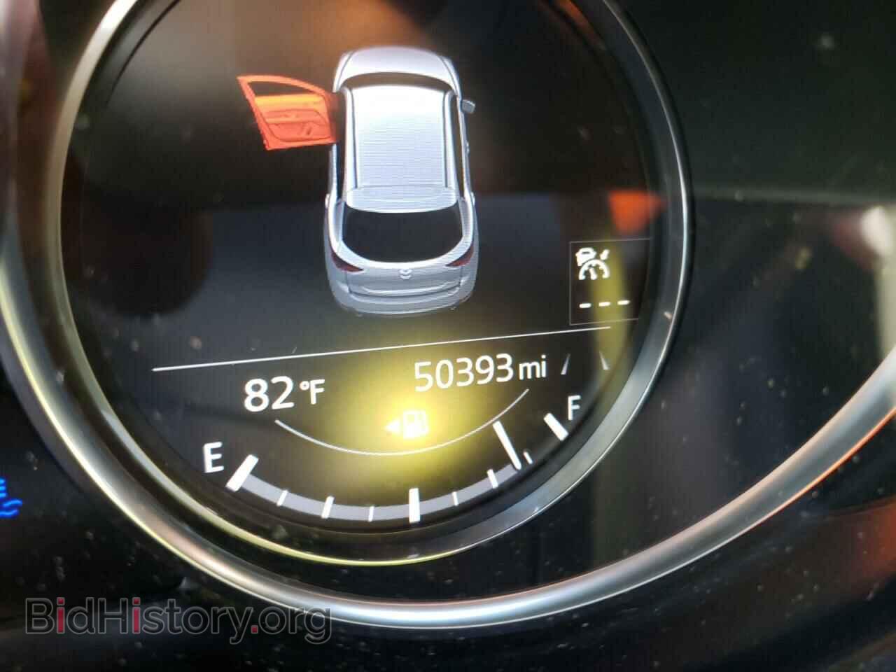 2019 MAZDA CX-5 - VIN: JM3KFBCM9K0596723 - Фото 8