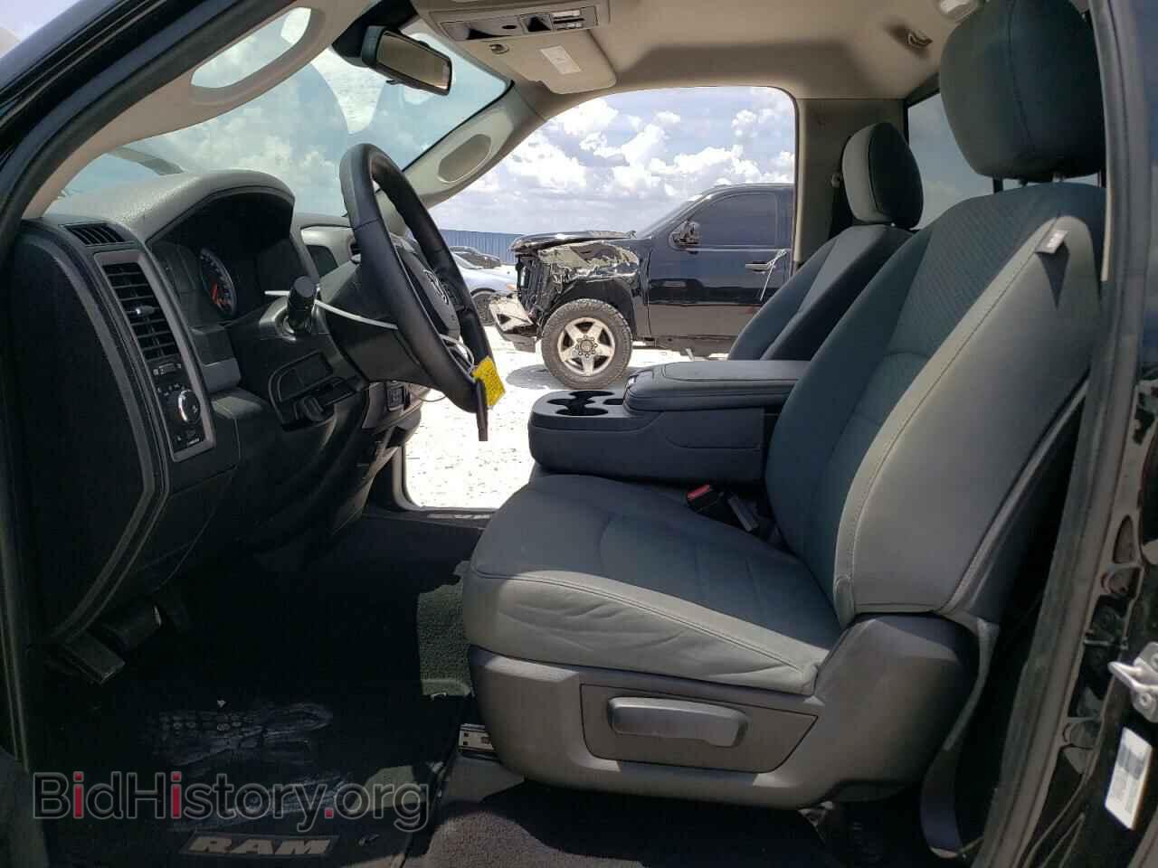 2014 RAM 1500 - VIN: 3C6JR7AT0EG290424 - Photo 7
