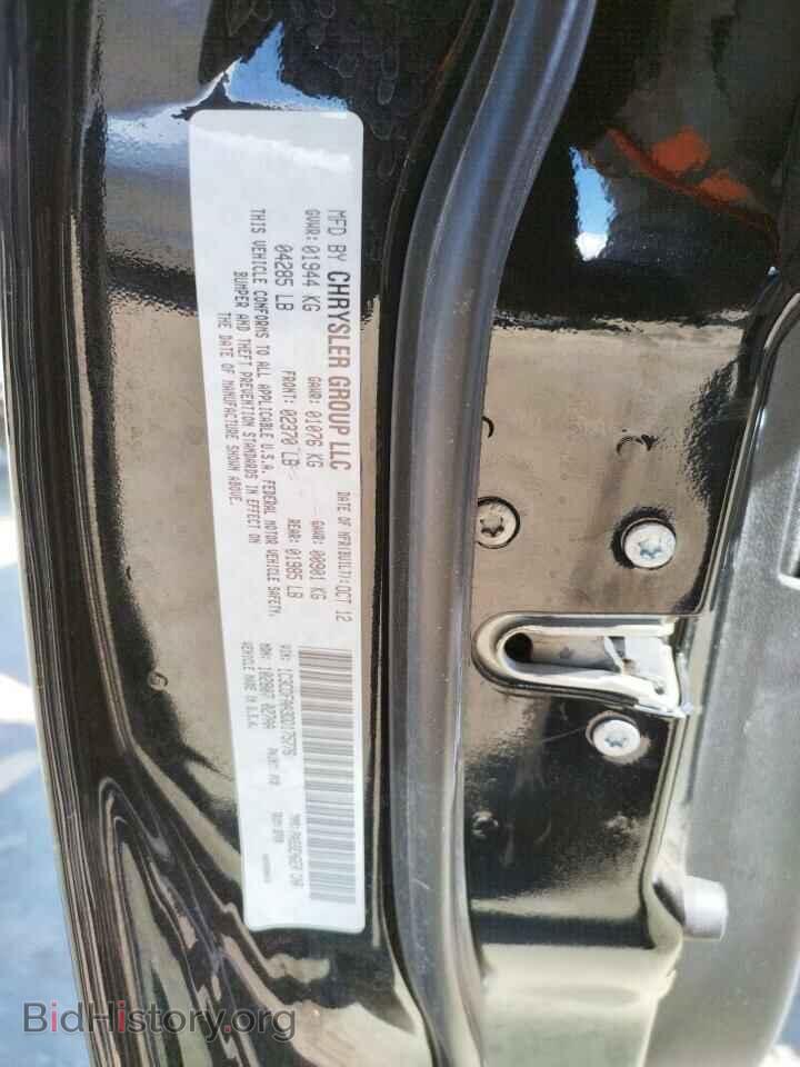 2013 DODGE DART - VIN: 1C3CDFAA3DD175776 - Фото 10