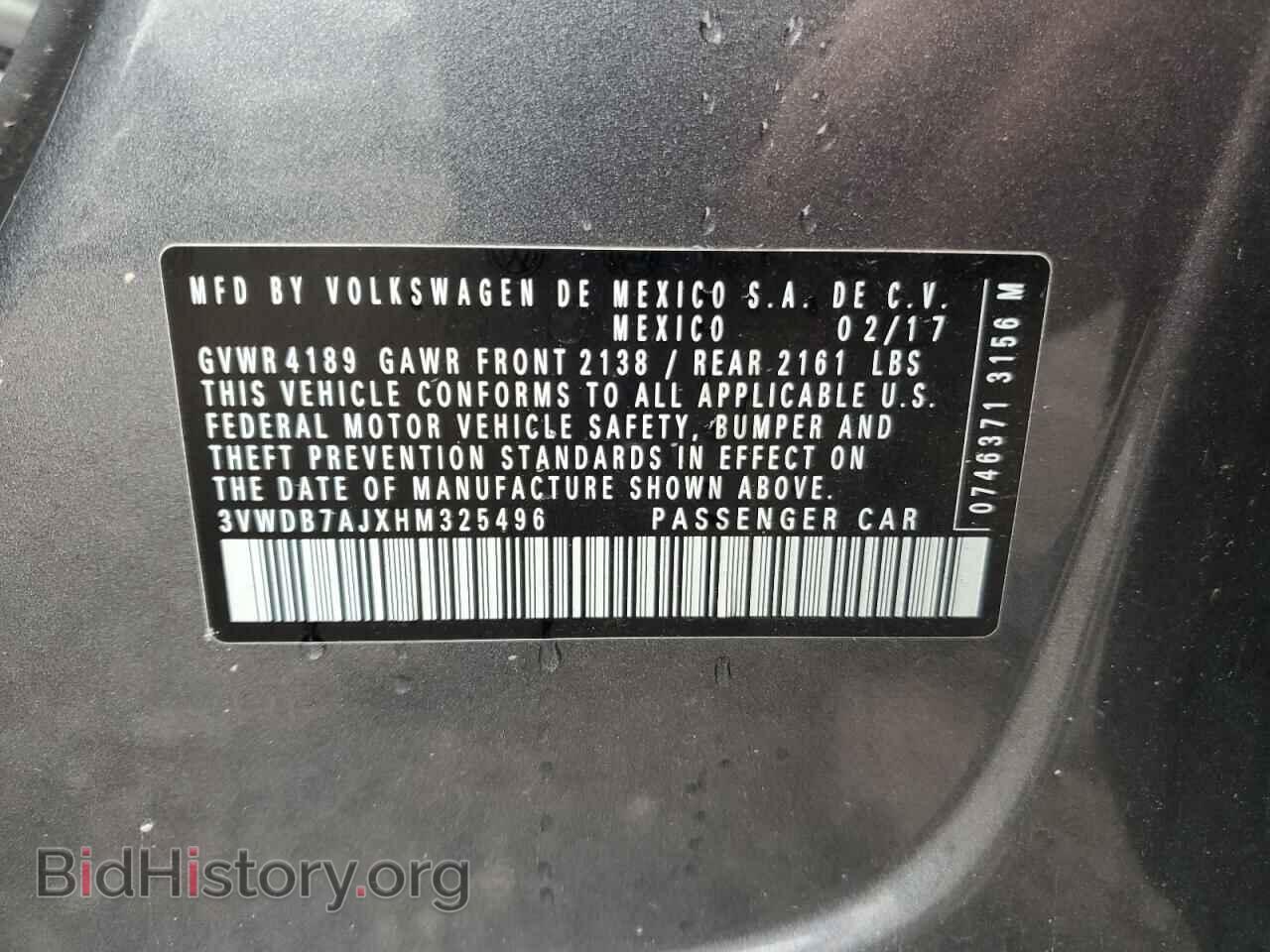 2017 VOLKSWAGEN JETTA - VIN: 3VWDB7AJXHM325496 - Фото 12