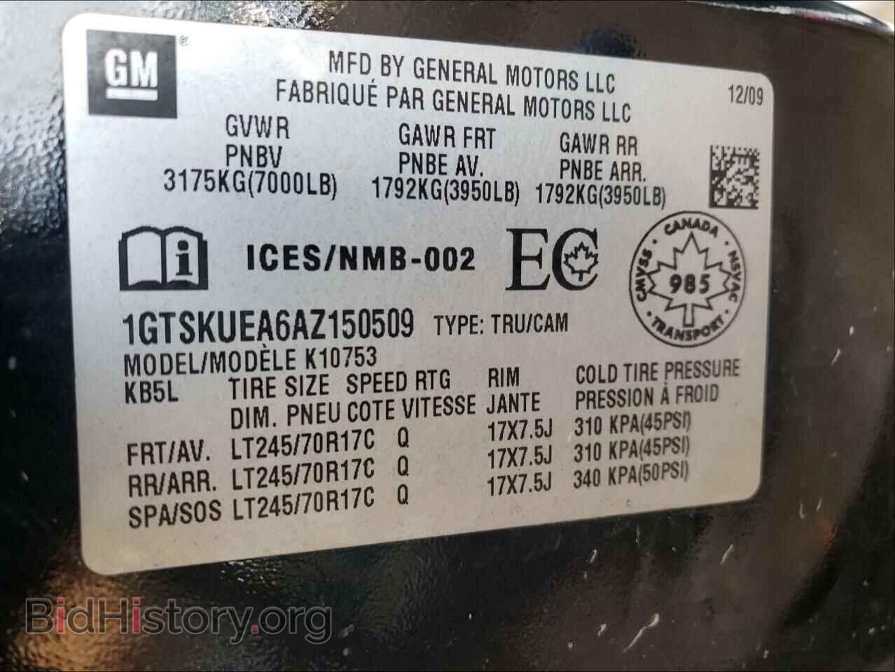 2010 GMC SIERRA - VIN: 1GTSKUEA6AZ150509 - Photo 10