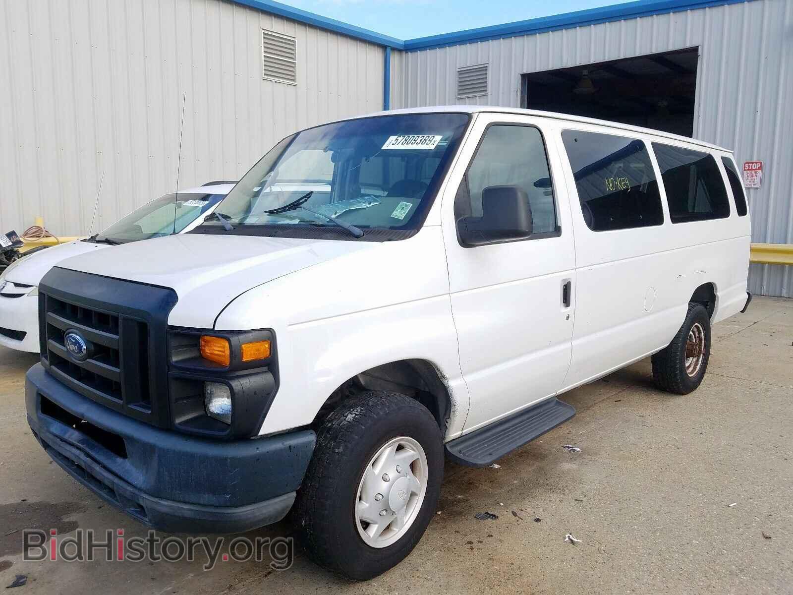 2008 FORD ECONOLINE - VIN: 1FBSS31L08DA02367 - Фото 2