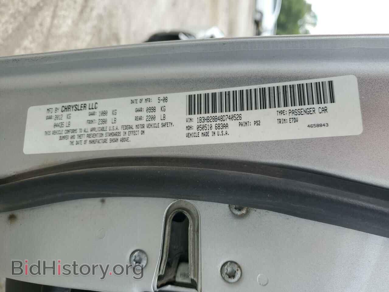 2008 DODGE CALIBER - VIN: 1B3HB28B48D740526 - Photo 10