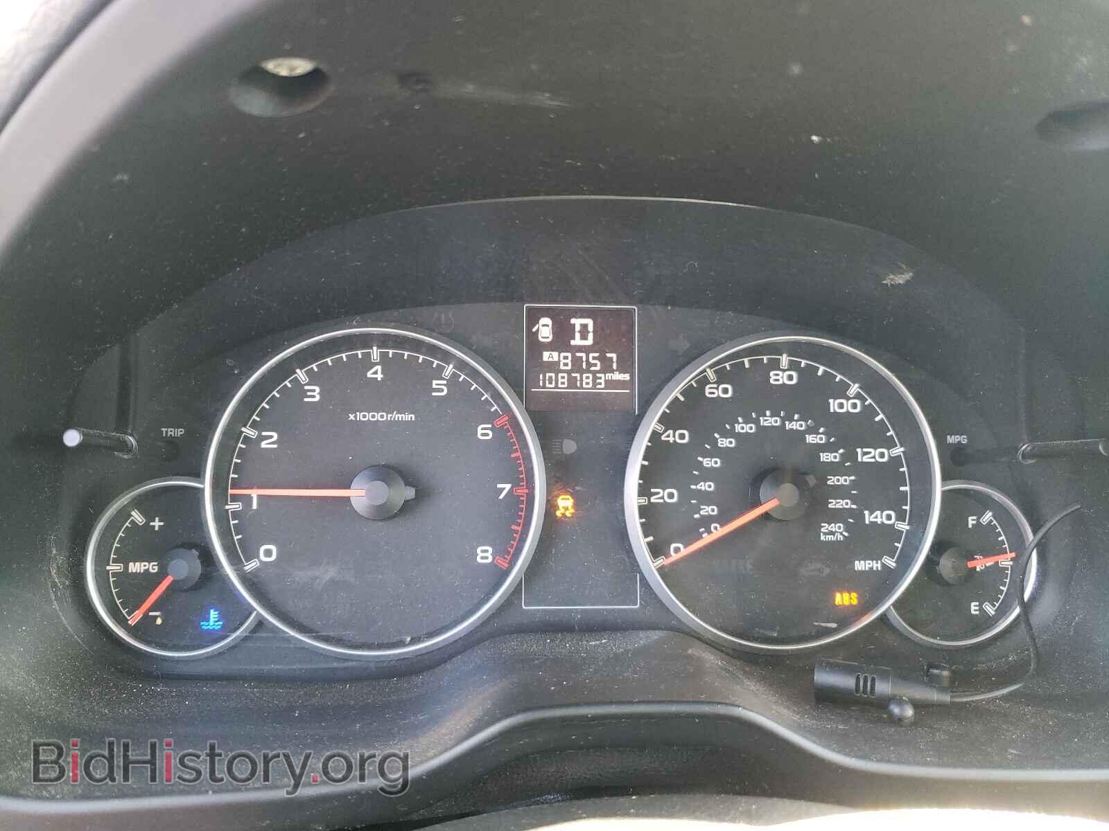2013 SUBARU OUTBACK - VIN: 4S4BRBCC6D3263142 - Фото 8