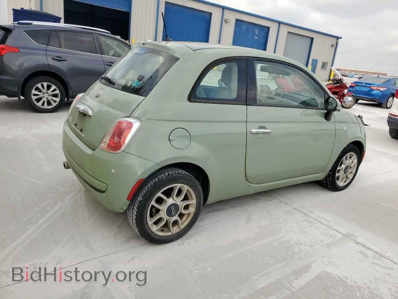 2013 FIAT 500 - VIN: 3C3CFFAR0DT747381 - Фото 3