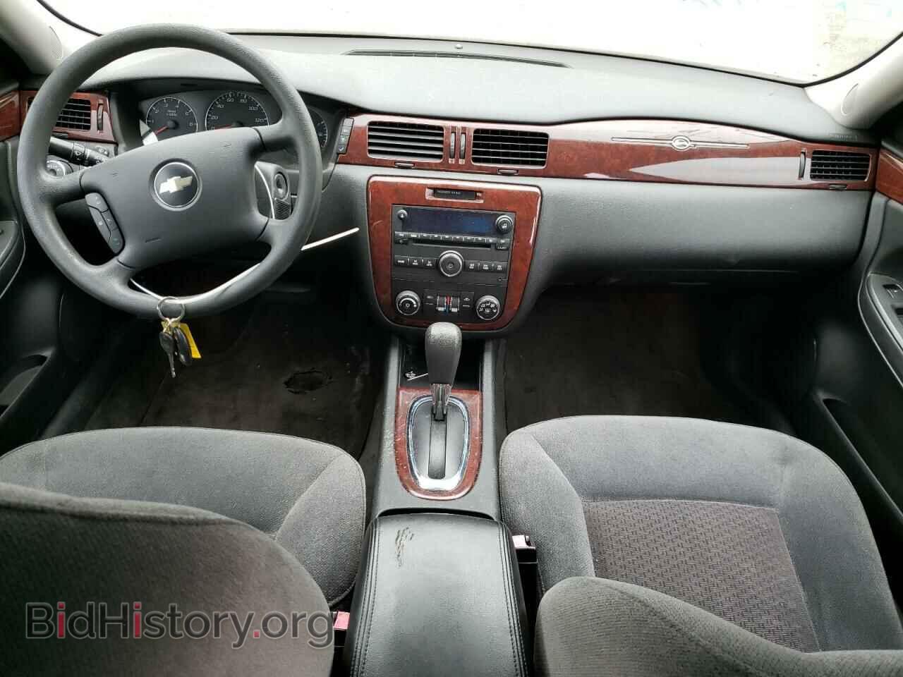 2009 CHEVROLET IMPALA - VIN: 2G1WT57K991284177 - Фото 8