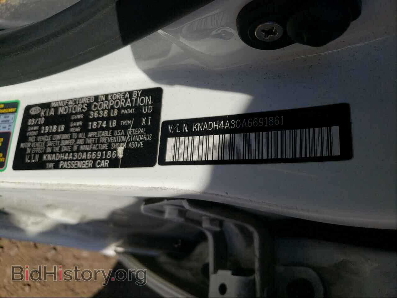 2010 KIA RIO - VIN: KNADH4A30A6691861 - Фото 10