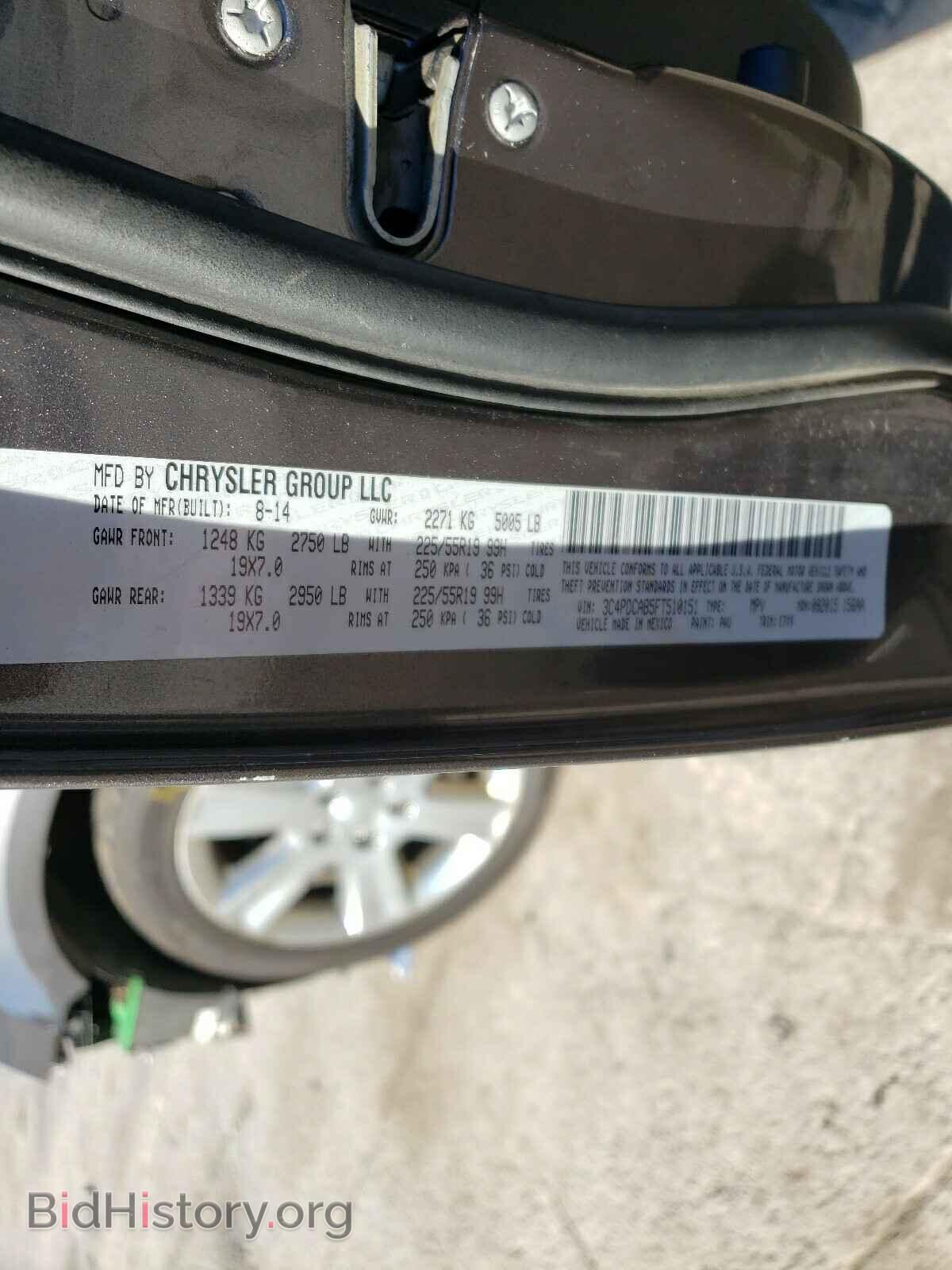 2015 DODGE JOURNEY - VIN: 3C4PDCAB5FT510151 - Фото 10