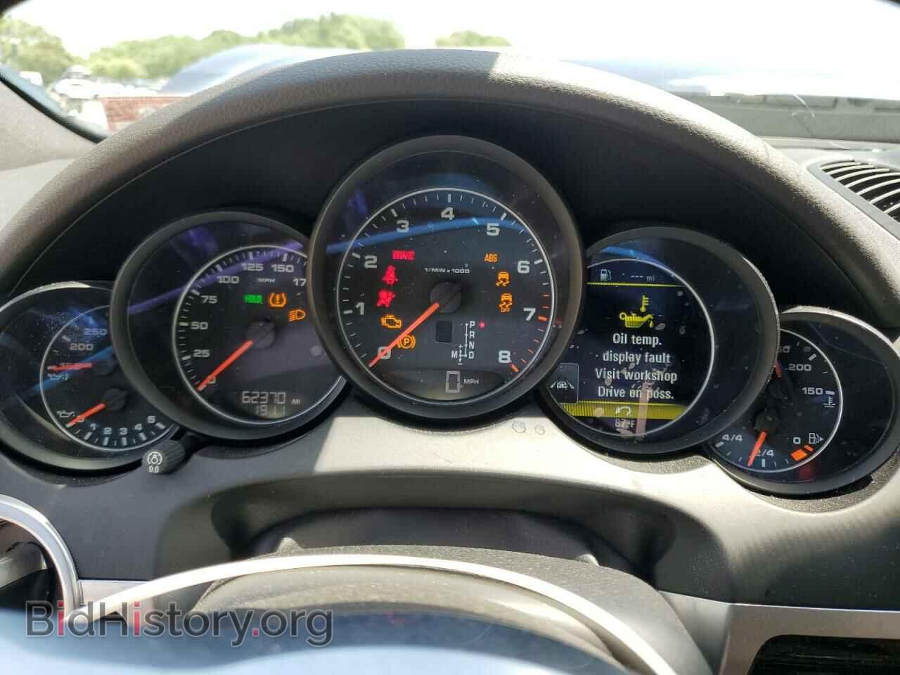 2018 PORSCHE CAYENNE - VIN: WP1AA2A28JKA05433 - Фото 9