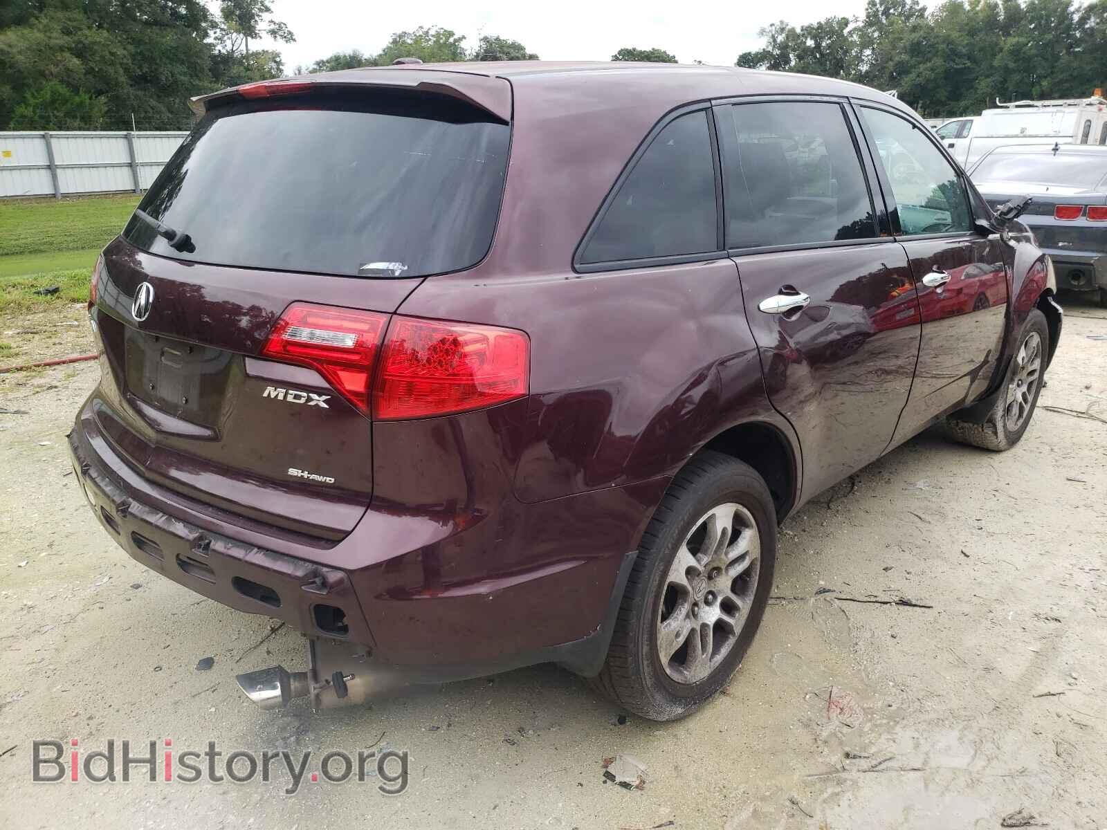 2007 ACURA MDX - VIN: 2HNYD28237H540645 - Фото 4