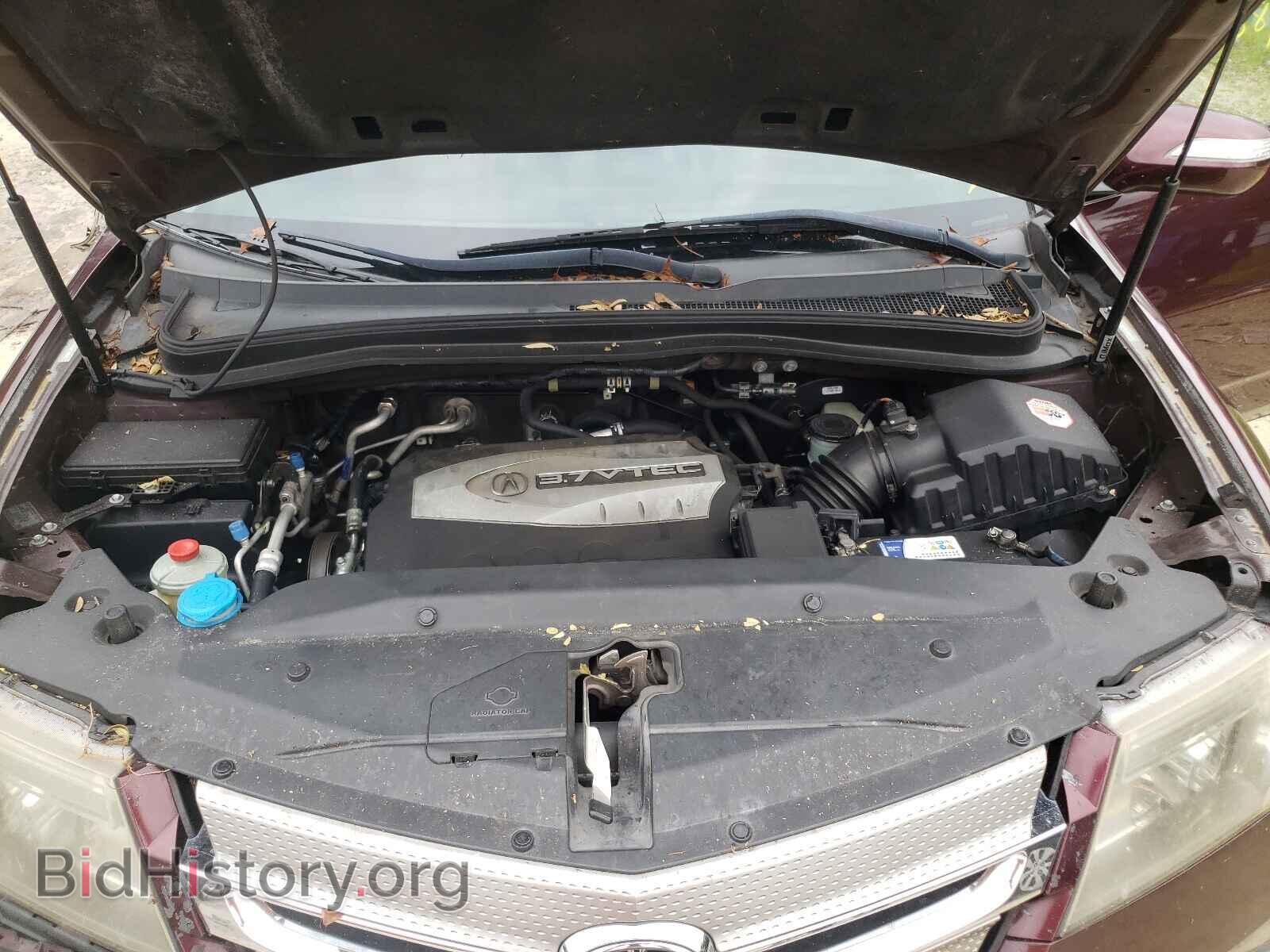 2007 ACURA MDX - VIN: 2HNYD28237H540645 - Фото 7