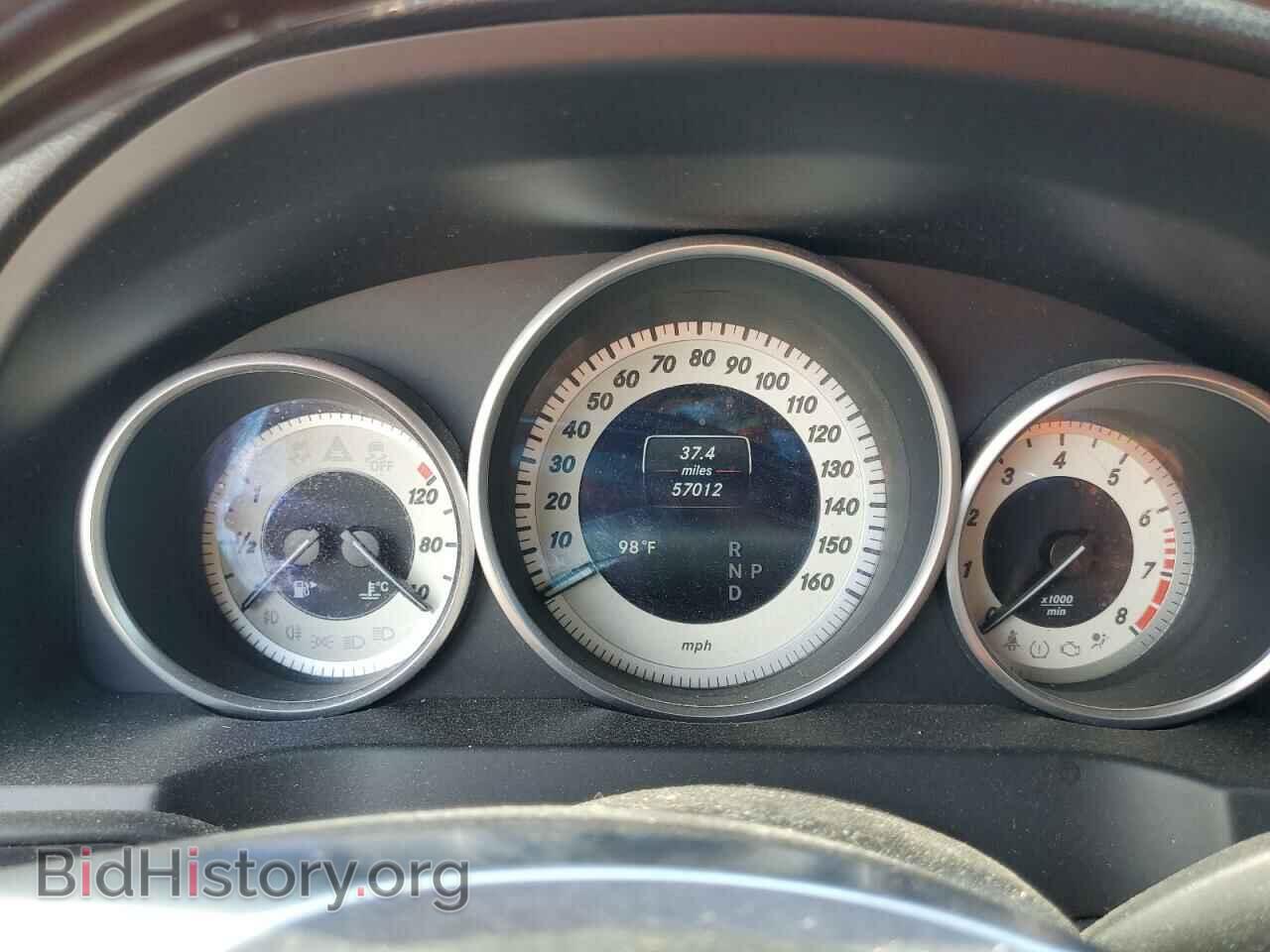 2016 MERCEDES-BENZ E-CLASS - VIN: WDDKK7DF8GF336597 - Фото 9