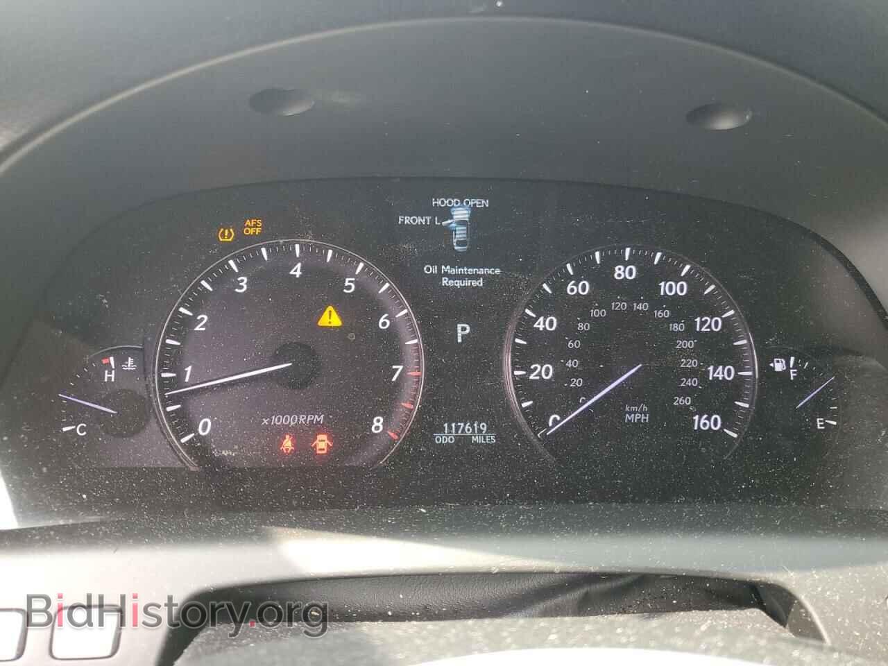2007 LEXUS LS460 - VIN: JTHBL46F575029007 - Photo 9