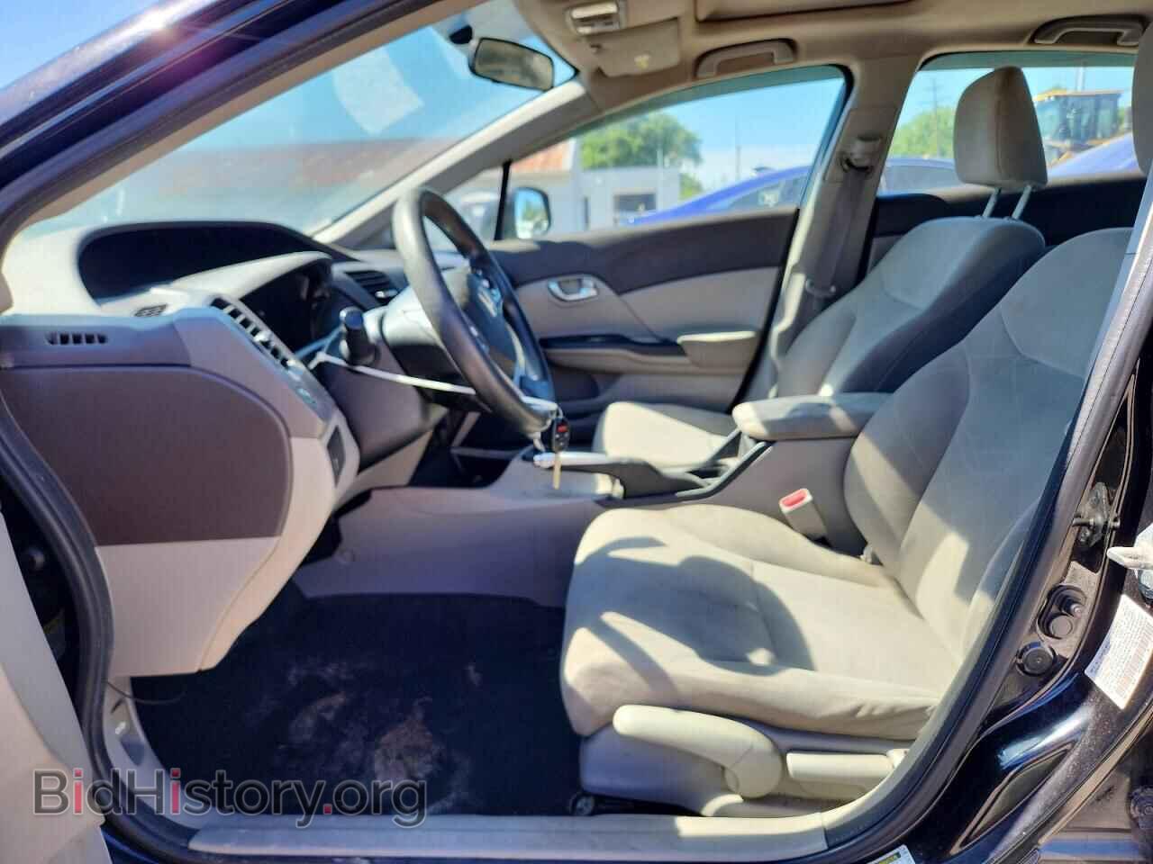 2012 HONDA CIVIC - VIN: 19XFB2F86CE045744 - Photo 7