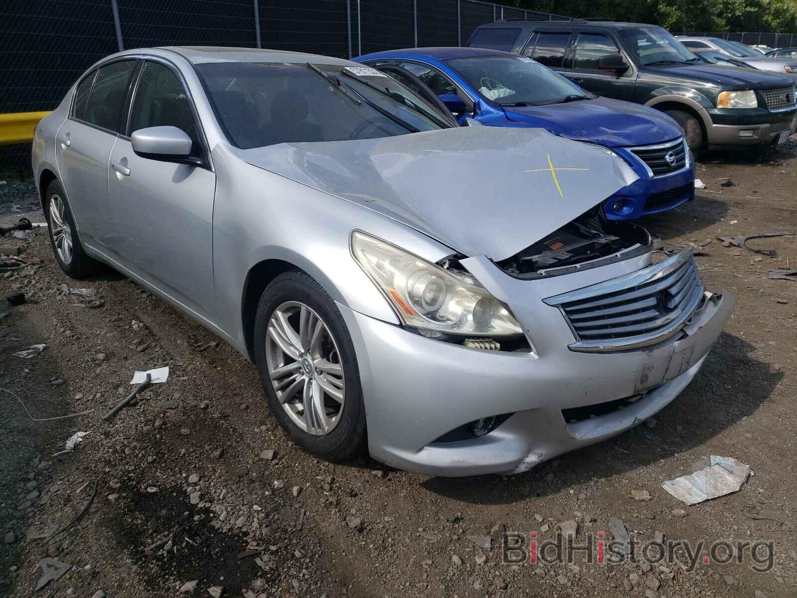 Фотография JN1CV6AR0AM254061 - INFINITI G37 2010