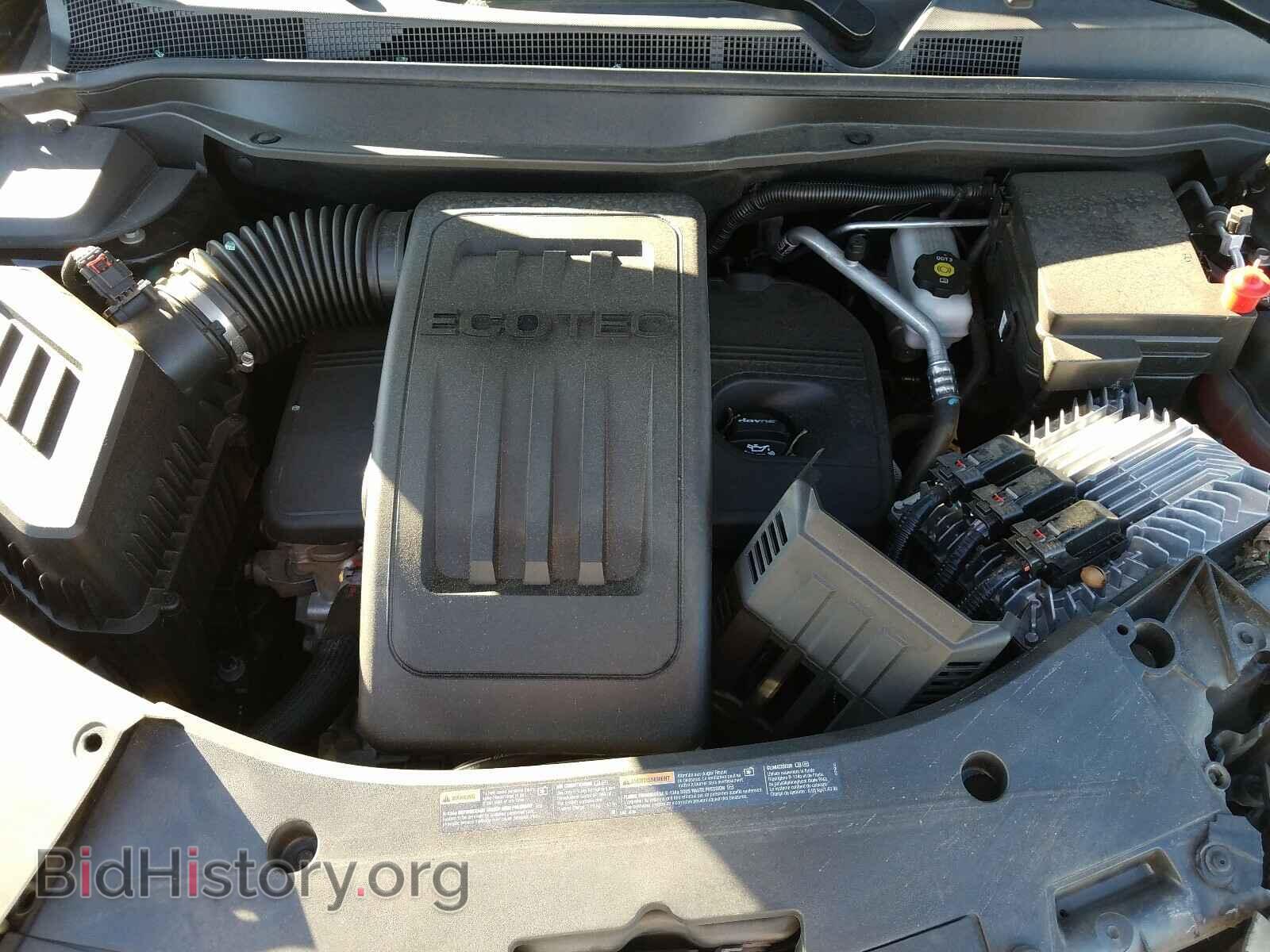 2017 GMC TERRAIN - VIN: 2GKFLTEK9H6316517 - Фото 7