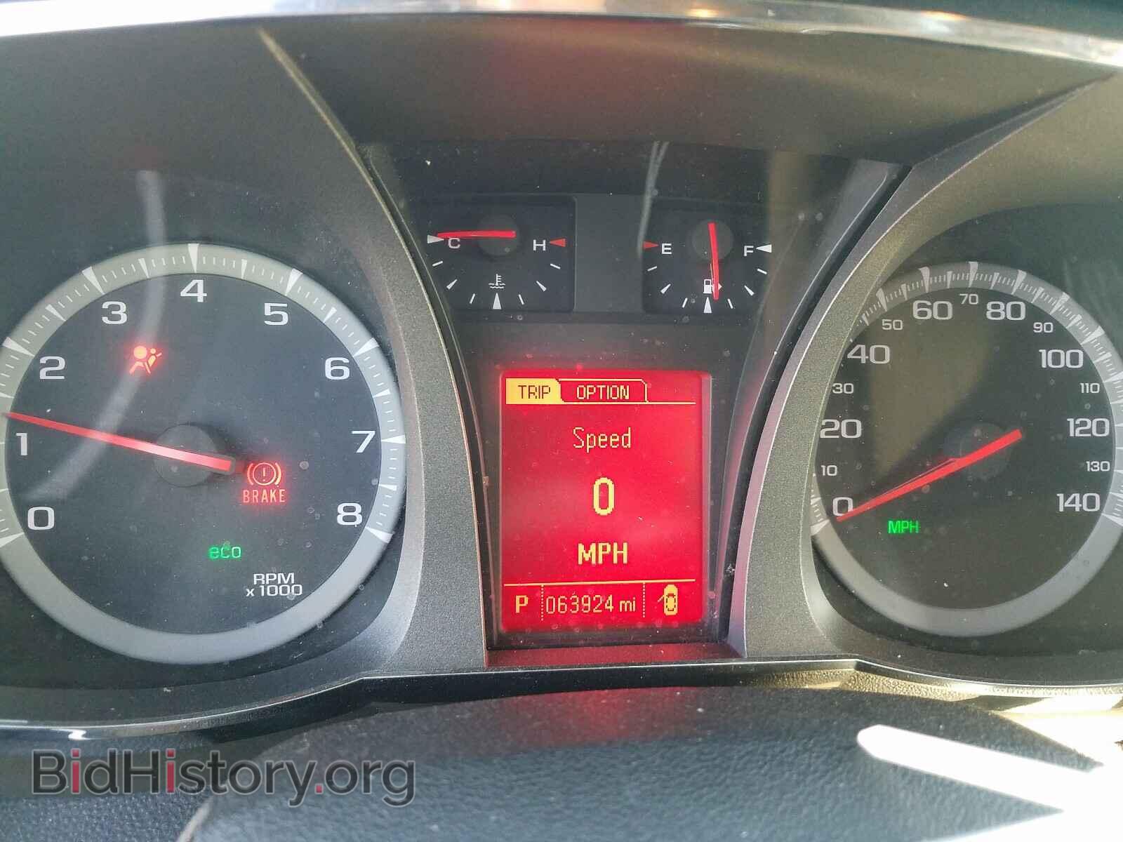 2017 GMC TERRAIN - VIN: 2GKFLTEK9H6316517 - Фото 8