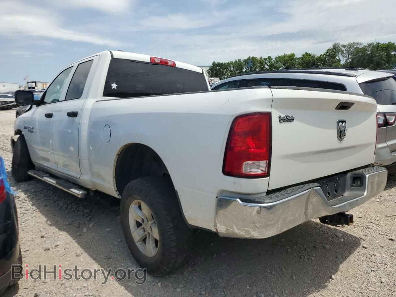 2017 RAM 1500 - VIN: 1C6RR6FT2HS825840 - Photo 2