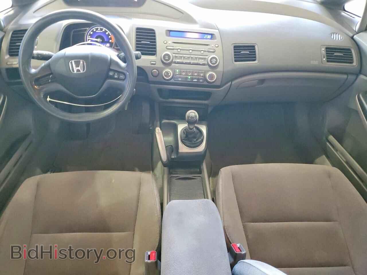 2008 HONDA CIVIC - VIN: 2HGFA15548H353397 - Фото 8