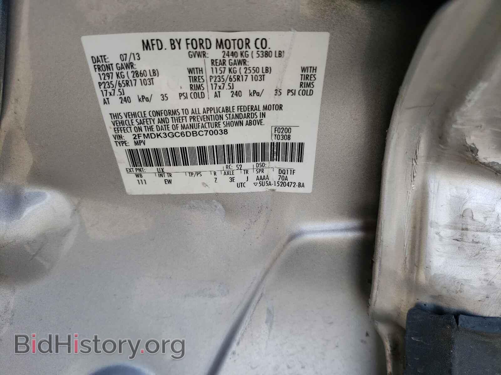 2013 FORD EDGE - VIN: 2FMDK3GC6DBC70038 - Photo 10