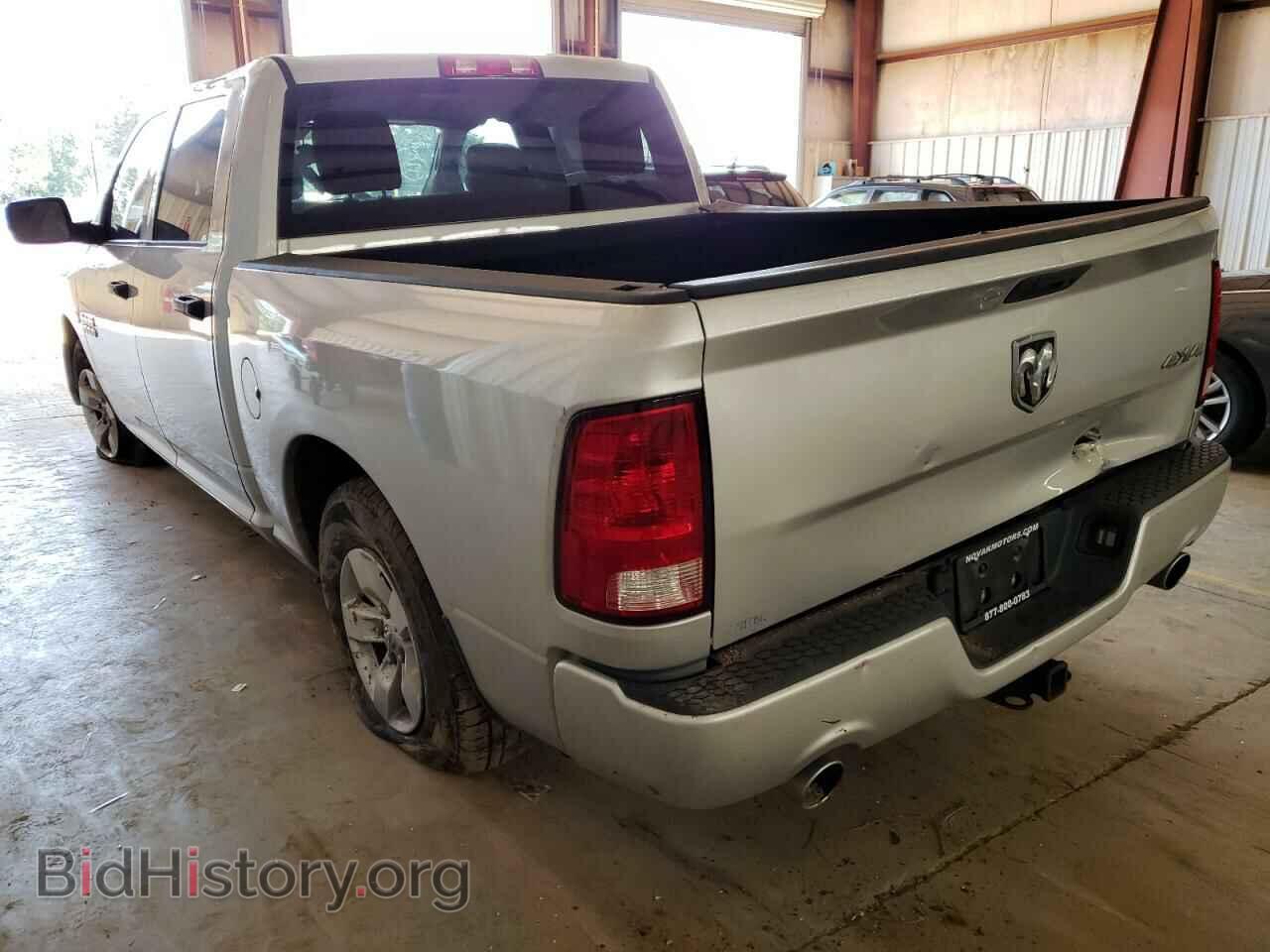 2016 RAM 1500 - VIN: 3C6RR7KT0GG316119 - Фото 3
