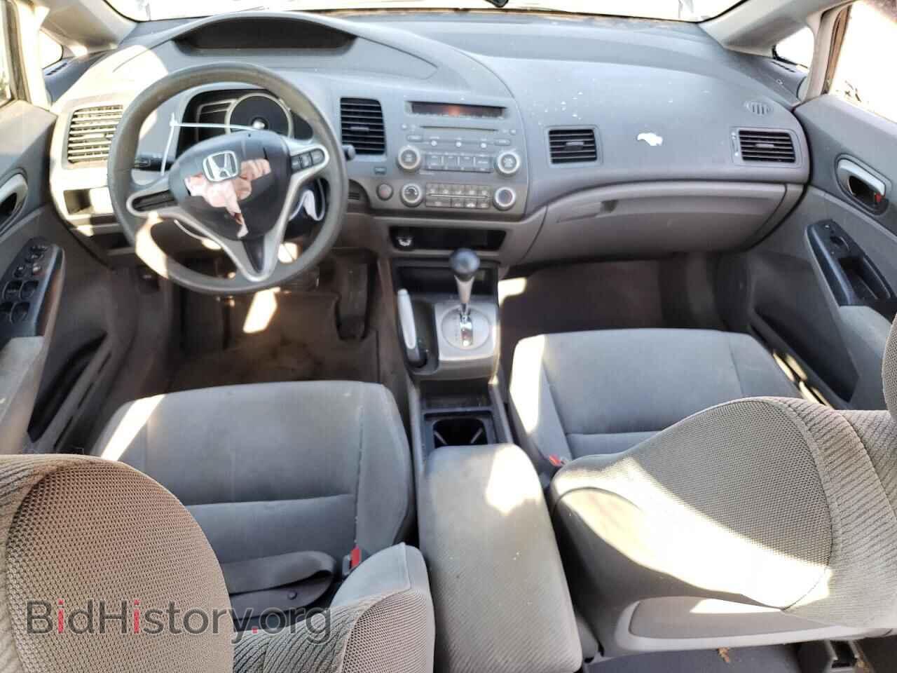 2011 HONDA CIVIC - VIN: 19XFA1F59BE012397 - Фото 8