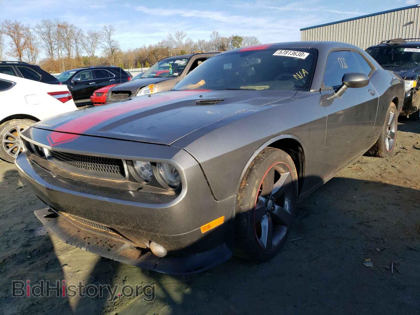 2012 DODGE CHALLENGER - VIN: 2C3CDYAG2CH262490 - Photo 2